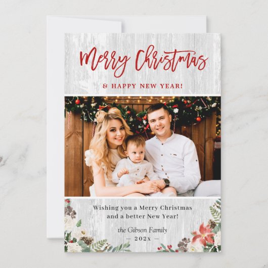 メリークリスマスハッピーニューイヤー素朴ホワイトウッド シーズンカード (正面)