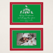 メリークリスマスハッピーニューイヤー聖ユニーク家 (正面&裏面)