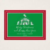 メリークリスマスハッピーニューイヤー聖ユニーク家 (正面)