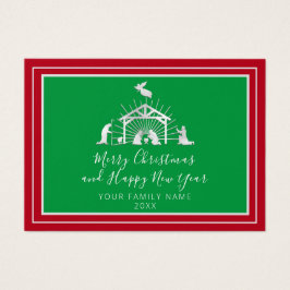 メリークリスマスハッピーニューイヤー聖ユニーク家