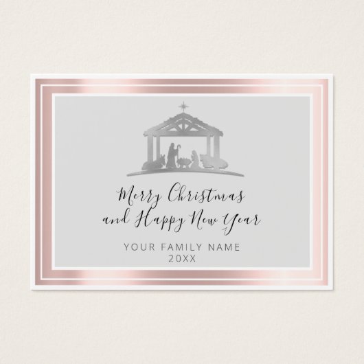 メリークリスマスハッピーニューイヤー聖家族バラ (正面)