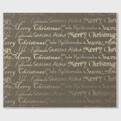 メリークリスマスハッピーニューイヤー金ゴールド ラッピングペーパー (フラット)