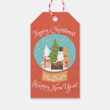 メリークリスマスハッピーニューイヤー