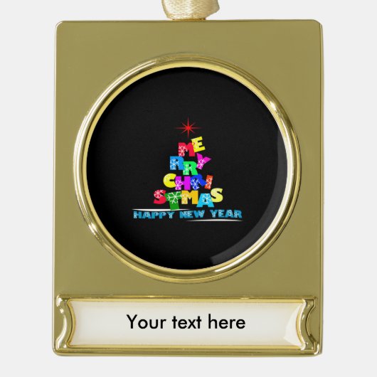 メリークリスマスハッピーニューイヤー ゴールドプレートバナーオーナメント (正面)