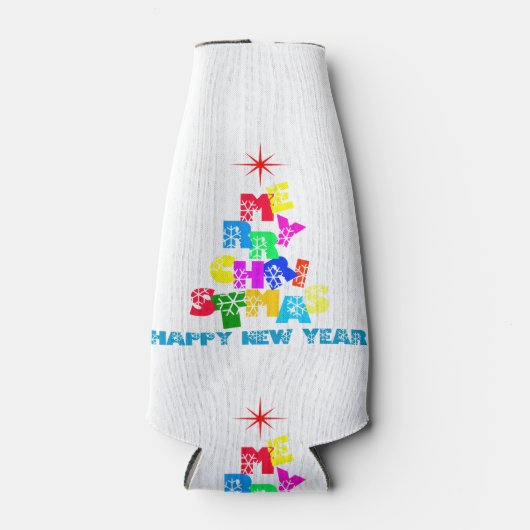 メリークリスマスハッピーニューイヤー ボトルクーラー (正面)