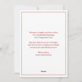 メリークリスマスハッピーニューイヤーCoquet Bow写真 シーズンカード (裏面)