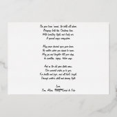 メリークリスマスハッピーホリデーズスノーウィーシルバー 箔シーズンカード (裏面)