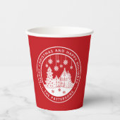 メリークリスマスハッピーホリデーズパーソナライズされた冬 紙コップ (正面)