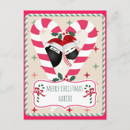 メリークリスマスハビビビクリスマスカード シーズンポストカード