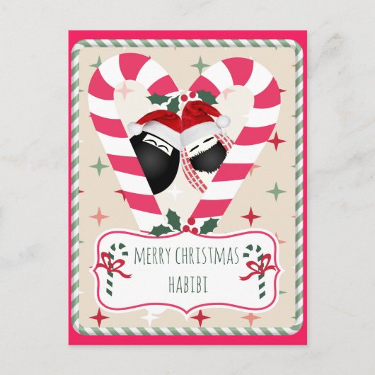 メリークリスマスハビビビクリスマスカード シーズンポストカード (正面)