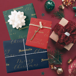 メリークリスマスパーソナライズされたの名前、ハッピーホリデー ラッピングペーパーシート