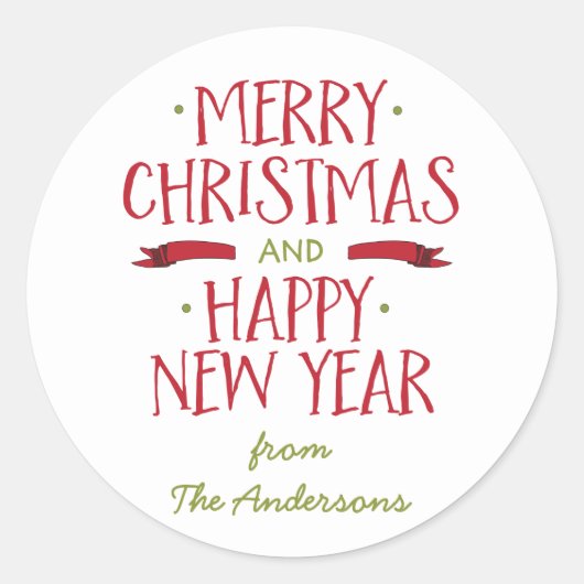 メリークリスマスパーソナライズされたホリデーシール ラウンドシール (正面)