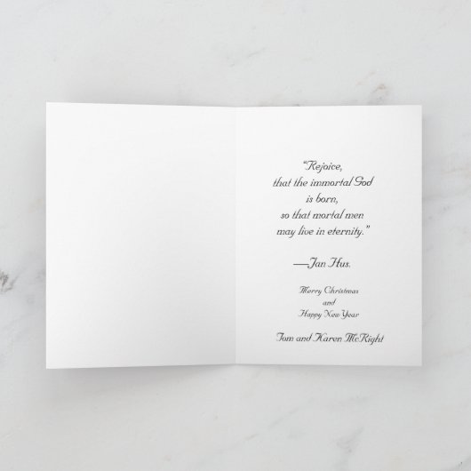 メリークリスマスパープル折り畳みホリデーカード シーズンカード (内部)