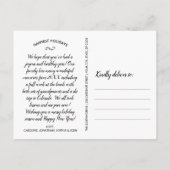 メリークリスマスファミリーフォトフェスティバル植物学 ポストカード (裏面)