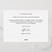 メリークリスマスファミリーフォトフォイルホリデーカード 箔シーズンカード (裏面)