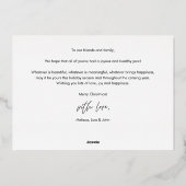 メリークリスマスファミリーフォトフォイルホリデーカード 箔シーズンカード (裏面)