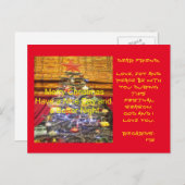 メリークリスマスフェスティバルシーズンカード シーズンポストカード (正面/裏面)