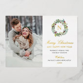 メリークリスマスフォトウィンターグリーナリーモノグラム 箔シーズンカード (正面)