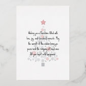 メリークリスマスフォトホリデー実在金ゴールド 箔シーズンカード (裏面)