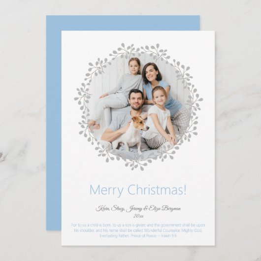 メリークリスマスフォトリースフラットホリデーカード シーズンカード (正面/裏面)