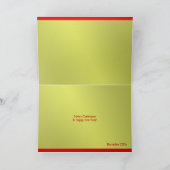 メリークリスマスフォト折り畳みカード シーズンカード (内部)