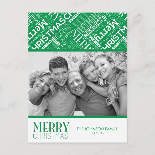 メリークリスマスフォト文字デザインカード シーズンポストカード (正面)