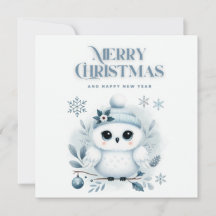 メリークリスマスフクロウ