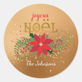 メリークリスマスフランスのゴールデングラスグリッター ラウンドシール