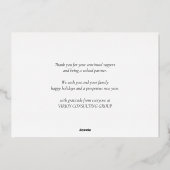 メリークリスマスブラック金ゴールド書道ビジネス 箔シーズンカード (裏面)