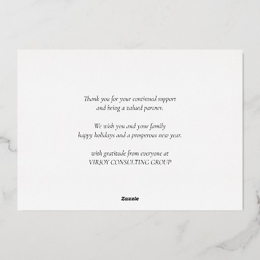 メリークリスマスブラック金ゴールド書道ビジネス 箔シーズンカード (裏面)