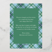 メリークリスマスブルーグリーンプレイドタータンチェック写真 箔シーズンカード (裏面)