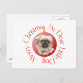 メリークリスマスペキン シーズンポストカード (正面/裏面)