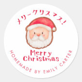 メリークリスマスホリデーサンタクッキーホワイトレッド ラウンドシール (正面)
