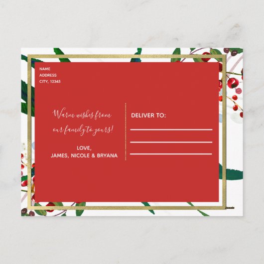 メリークリスマスホリモダンー・ベリーとのストライプ写真 シーズンポストカード (裏面)