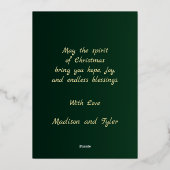 メリークリスマスホリーグリーンの挨拶 箔シーズンカード (裏面)
