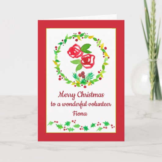 メリークリスマスボランティア名前をカスタムする カード (正面)