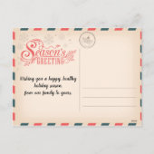 メリークリスマスポストカード シーズンポストカード (裏面)