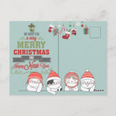 メリークリスマスポストカード ポストカード (裏面)
