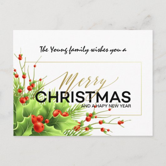 メリークリスマスポストカード ポストカード (正面)