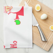 メリークリスマスメリークリスマスおもしろいサンタホホ キッチンタオル (四つ折り)