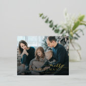 メリークリスマスモダンフォトスクリプエレガントト 箔シーズンポストカード (立ち正面)