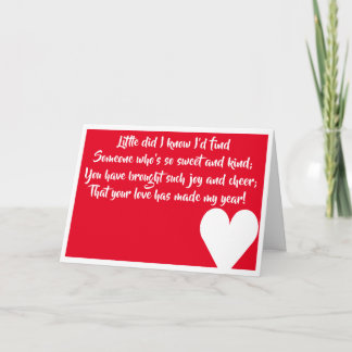 メリークリスマスラブカード カード