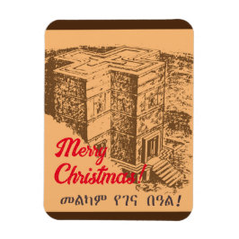 メリークリスマスラリベラ マグネット