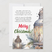 メリークリスマスランタン詩グリーティングカード 案内状 (正面)