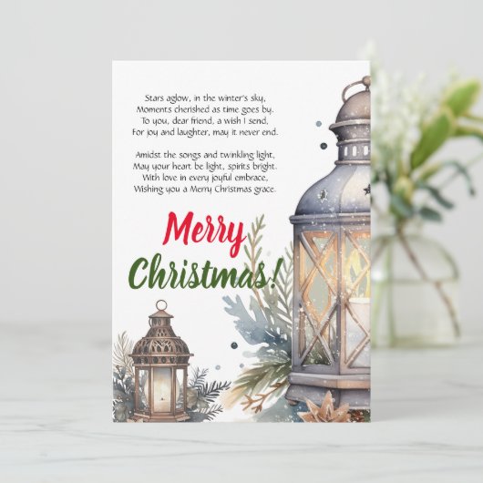 メリークリスマスランタン詩グリーティングカード 案内状 (スタンド正面)