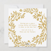 メリークリスマスリース事業名フェイク金ゴールド シーズンカード (裏面)