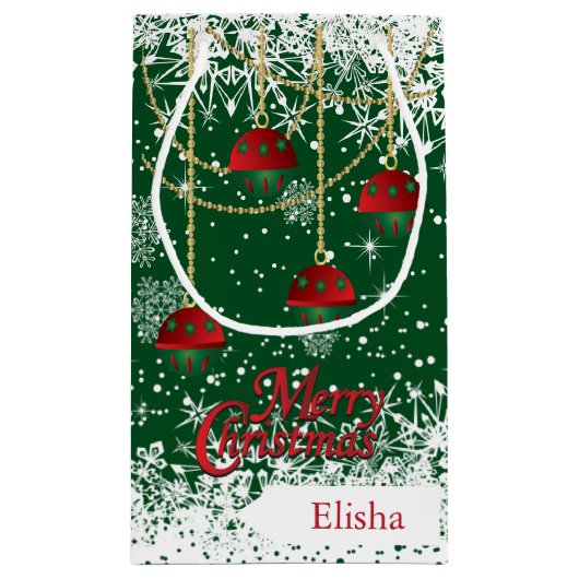 メリークリスマスレッド、グリーンと金ゴールドオーナメント スモールペーパーバッグ (裏面)