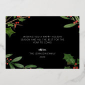 メリークリスマスワンフォトホリーフレーム暗 箔シーズンカード (裏面)