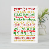 メリークリスマスワールドランゲージズ聖なる書物、 経典 箔シーズンカード (立ち正面)