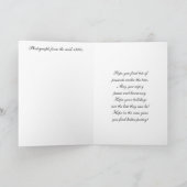 メリークリスマスヴィンテージの木のトリミング シーズンカード (内部)